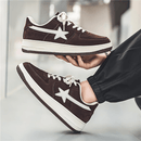 Tênis Masculino Casual