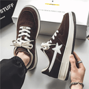 Tênis Masculino Casual